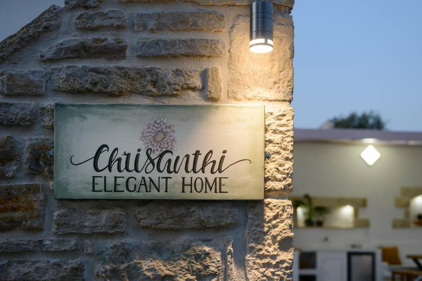 Chrisanthi Elegant Villa 피치디아 외부 사진